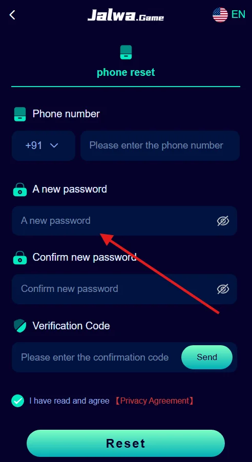 Add a new password to reset